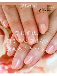 自爪風ナチュラル育成スカルプ