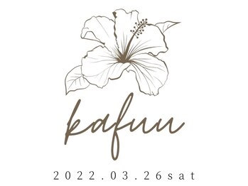 カフー(kafuu)/【kafuu】三田・田町