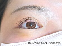 ステッチ(Stitch)/まつげパーマ/ラッシュリフト
