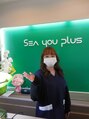 シーユープラス(Seayou plus)&nbsp;小林 カレン