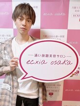 エクシアホワイトニング 札幌大通店/お客様☆セルフホワイトニング