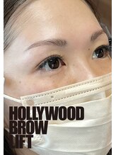 ブリリアント(brilliant)/ハリウッドブロウリフト