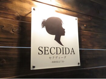 セクディーダ 新宿西口店(secdida)の写真/【のべ3万人以上のお客様を手がけた『脱毛一筋』の私が責任を持って担当します】[新宿/西新宿/脱毛]