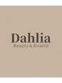 ダリア(Dahlia)/Dahila