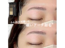 ホワイトアイ 堺東(WHITE EYE)/◇メイク方法もお伝えします！