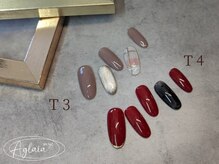 アグライア(Aglaia)/トレンドデザイン 3-4