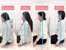 【猫背/巻き肩/ぽっこりお腹】姿勢ピーンとなる猫背整体・矯正骨盤整体・矯正