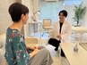【自律神経の乱れに】寝付けないあなたへ 自律神経調整　初回 ¥8,800→¥4,400