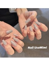 ネイル ウサミミ(Nail UsaMimi)/【Jr.ネイリスト】ワンカラー