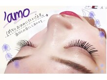 アモ('amo)