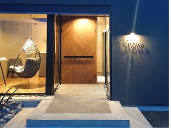 リジョーナ 岐南店(Lijona)/一宮店の雰囲気