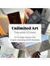 UNLIMITED ART by fanfan within 2.5hours for non-Japanese speakers
