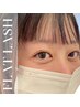 【オフなし/時短におすすめ☆】フラットラッシュ60本（つけたしのみ)￥5500