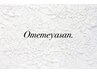 【全員】４週以降☆まつエク120本 ￥6700