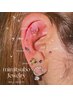 可愛く健康に【耳つぼJewelry】お任せコース ￥4,000