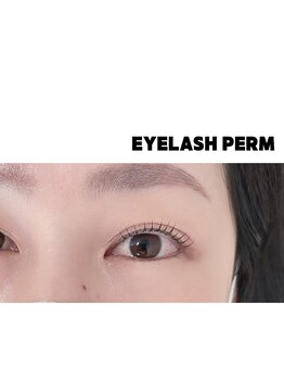 ユウアイラッシュ(uuu.eyelash)/まつ毛パーマ