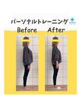 ケンゾー接骨院(KENZO接骨院)/パーソナルトレーニング