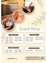 らくらく/多彩なメニューでおもてなし♪