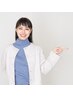 クーポンに迷った方はこちら！無料カウンセリング♪
