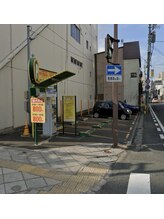 ビンナ(BINNA)/駐車場