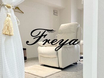 フレイヤ アイラッシュサロン(FREYA)の写真/札幌駅徒歩5分◎丁寧な施術とカウンセリングで目の形に合ったデザインをご提案☆モチの良さにも定評あり♪