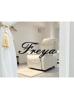 駅から徒歩５分のサロン