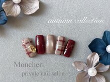 モンシェリ(Moncheri)/チェックネイル