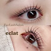 エクラ(eclat)