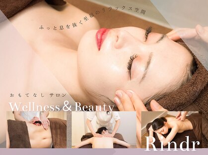 ビジョーラ(BEJORA)の写真