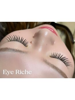 ボリュームのある目元にしたい