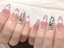 ピウネイル(PI'Unail)