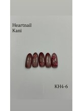 はあとねいる 可児店/今月限定デザイン