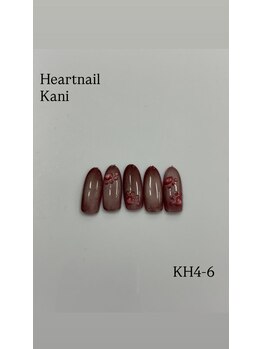 今月限定デザイン