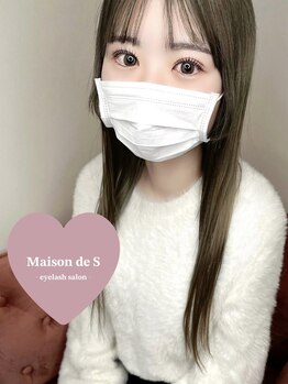 メゾンドエス(Maison de S)/左右対称まつ毛
