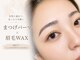 アイビー 所沢店(eyebee)の写真/【自然で美しいお仕上がりに♪】大人気「並行眉」や「骨格・目元に合わせた美眉」を叶えます！お任せ下さい