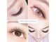 アイヴィー(EYEVY)の写真