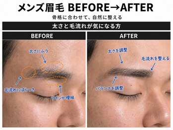 メンズ眉毛サロン LIBRA 心斎橋店【メンズ眉毛/眉毛サロン/アイブロウ/眉ワックス】の写真/【メンズ美容デビュー】完全個室マンツーマンで他人の目が気にならない!寄り添う丁寧なカウンセリング★