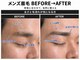 メンズ眉毛サロン LIBRA 心斎橋店【メンズ眉毛/眉毛サロン/アイブロウ/眉ワックス】の写真/【メンズ美容デビュー】完全個室マンツーマンで他人の目が気にならない!寄り添う丁寧なカウンセリング★