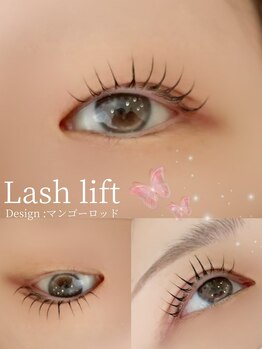 アイモア 一宮店(eye mor.)/お目元に似合うまつ毛パーマ♪