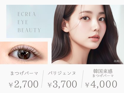 エクレア 札幌大通店(E‘CREA)の写真