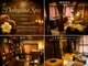 ダイアナスパ(Dahyana Spa)の写真