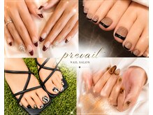 プリベール アンド 麹屋ヤジン(prevail&麹屋JIN)