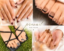 プリベール アンド 麹屋ヤジン(prevail&麹屋JIN)