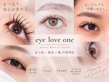 アイラブワン(eye love one)