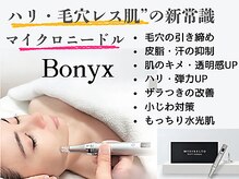 ビースキン 広島(BE:SKIN)/シミ/シワ/たるみ