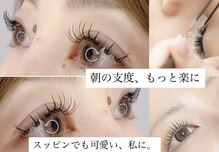 ルアナマナ 豊橋駅前店(Luana Mana)