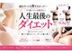 アルファ(alpha)の写真