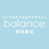 パラジェル登録サロン バランス シンプルネイル&アイラッシュ 新田東店(balance)ロゴ