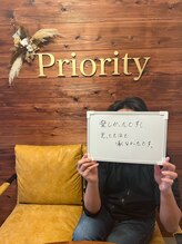 プライオリティ(Priority)/