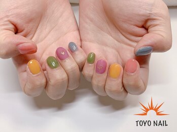 カラフルワンカラー